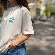 Load image into Gallery viewer, T-shirt Sun Sea Ice Cream (شمس بحر بوظة)
