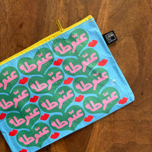 Load image into Gallery viewer, Woven Pouch 3abbouta (عبوطة)