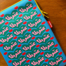 Load image into Gallery viewer, Laptop Sleeve 3abbouta (عبوطة)
