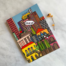 Load image into Gallery viewer, Small Notebook Alo Beirut (الو بيروت)