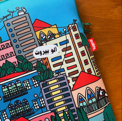 Laptop Sleeve Alo Beirut (ألو بيروت)