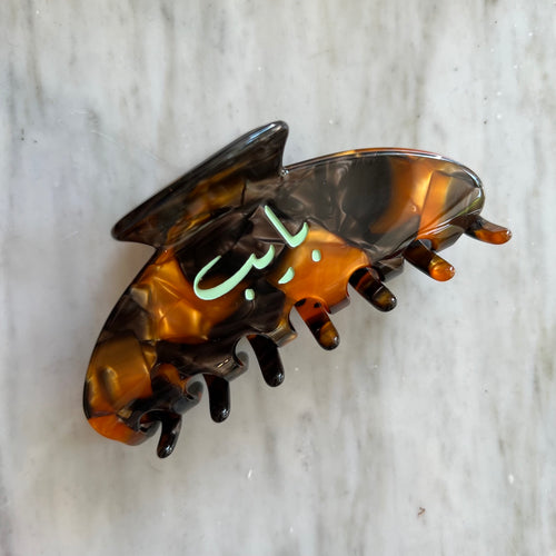 Hair Clip Babe (بايب)