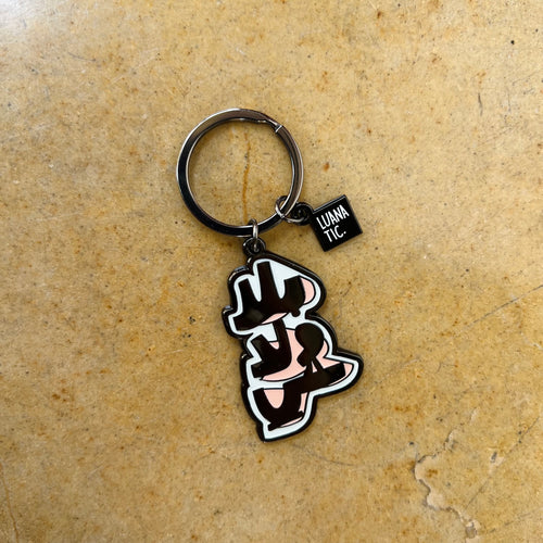 Keychain Bala Wala Shi (بلا ولا شي)