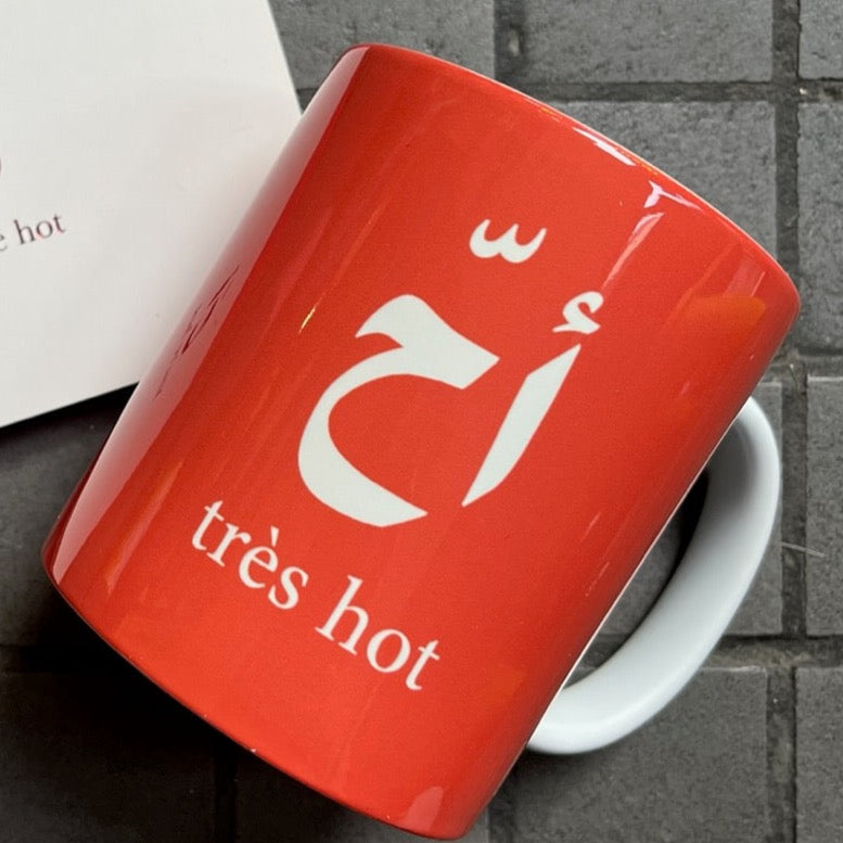 Mug Très Hot