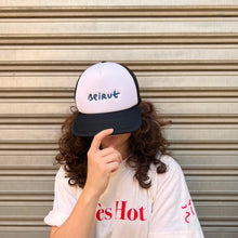 Load image into Gallery viewer, Cap Beirut