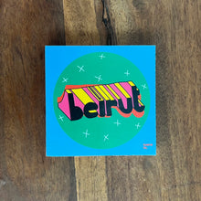 Load image into Gallery viewer, Wood Coasters