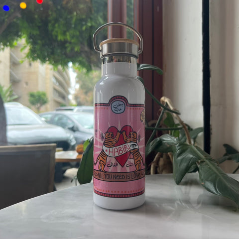 Water Bottle Habibi Kitsch (حبيبي) (500ml)
