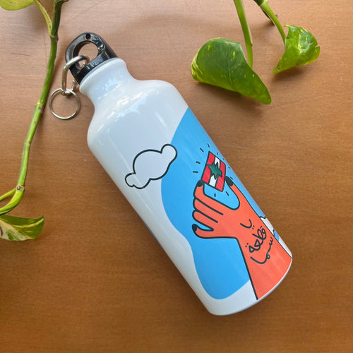Water Bottle Lebnein, Ya 2ot3et Sama (لبنان، يا قطعة سما) (600ML)