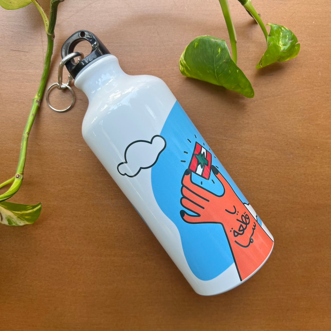 Water Bottle Lebnein, Ya 2ot3et Sama (لبنان، يا قطعة سما) (600ML)