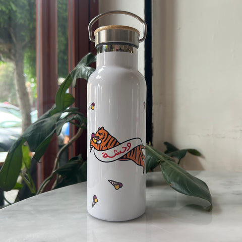 Water Bottle Wahché (وحشة) (500ml)