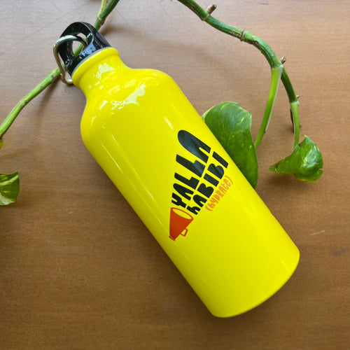 Water Bottle Yalla Habibi (يلا حبيبي) (600ML)