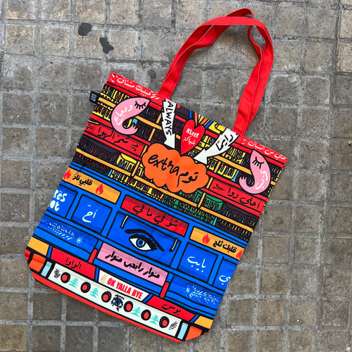Full-Print Tote Bag Camion