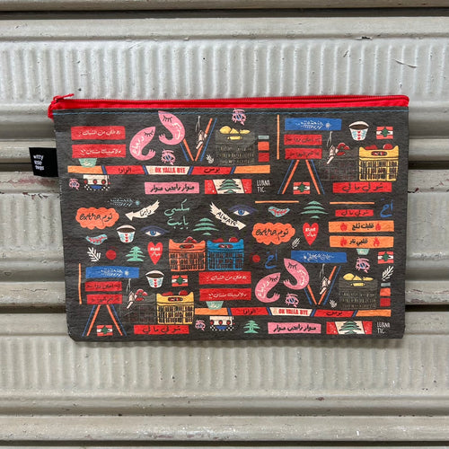 Woven Pouch Camion Meli Melo