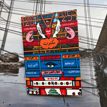 Load image into Gallery viewer, Notebook Camion