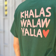 Load image into Gallery viewer, T-shirt Chou (شو)