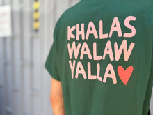 Load image into Gallery viewer, T-shirt Chou (شو)
