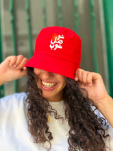 Load image into Gallery viewer, Bucket Hat Chou Hal Shob (شو هل شوب)