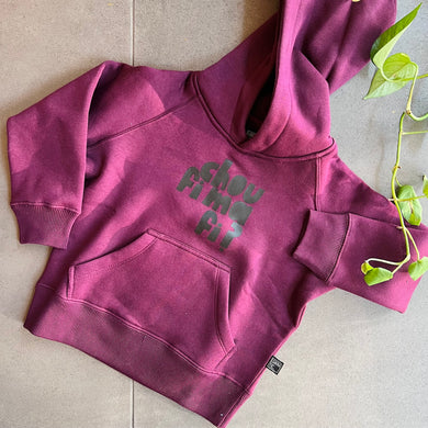 Kids Hoodie Chou Fi Ma Fi (شو في ما في)