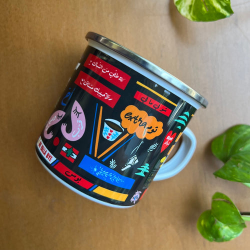 Enamel Mug Camion Meli Melo
