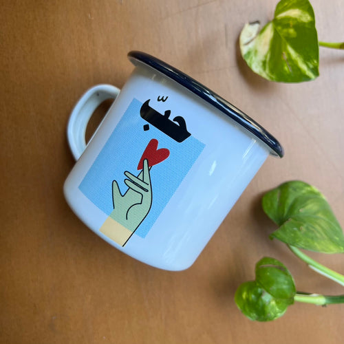 Enamel Mug Hobb (حبّ)
