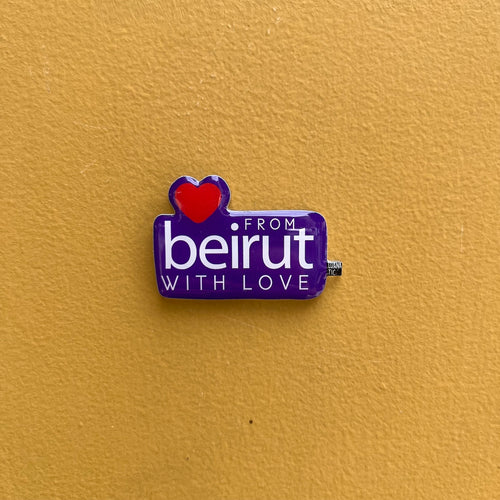 Fridge Magnet From Beirut with Love