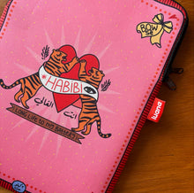 Load image into Gallery viewer, Laptop Sleeve Habibi (حبيبي)