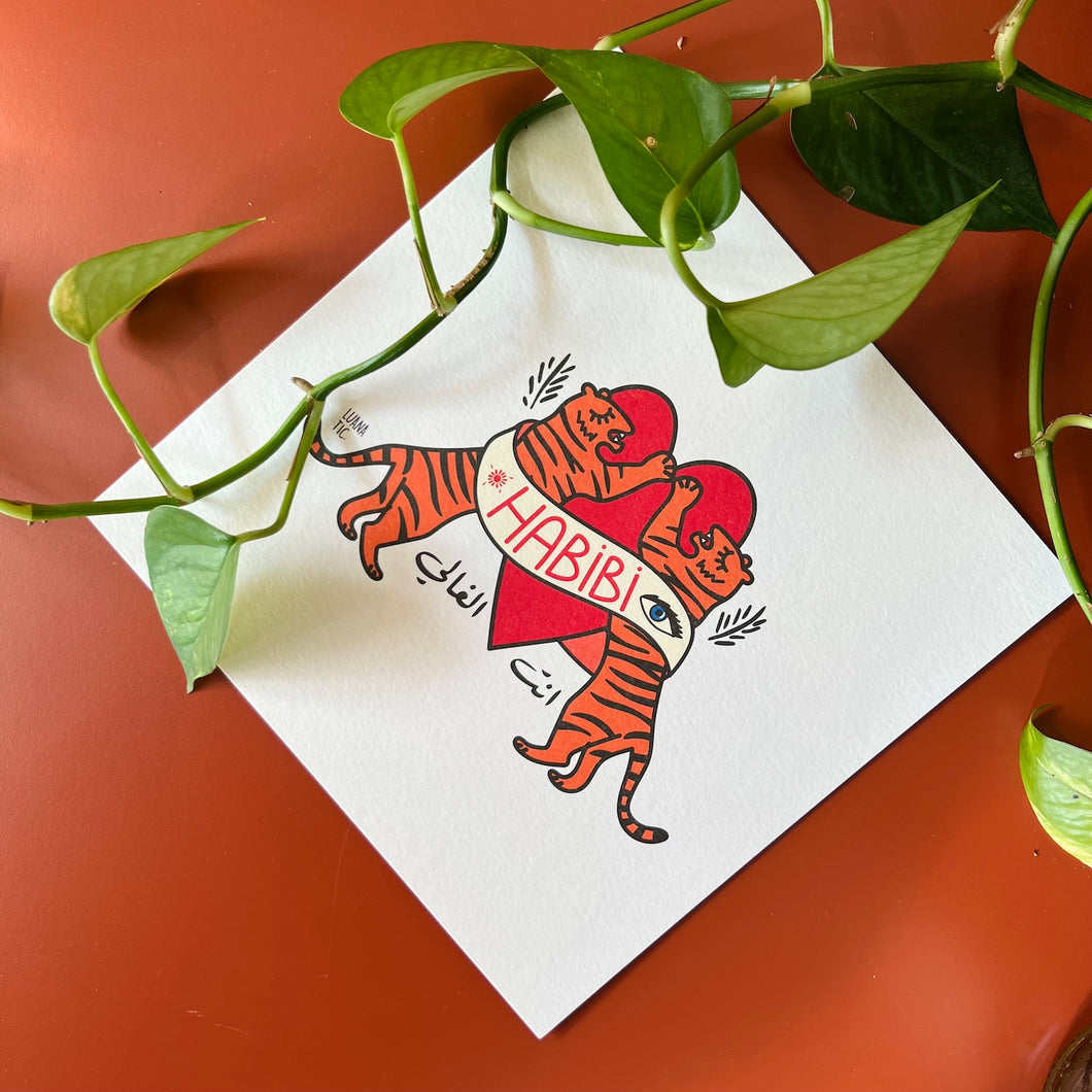 Printed Art Card Habibi (حبيبي)