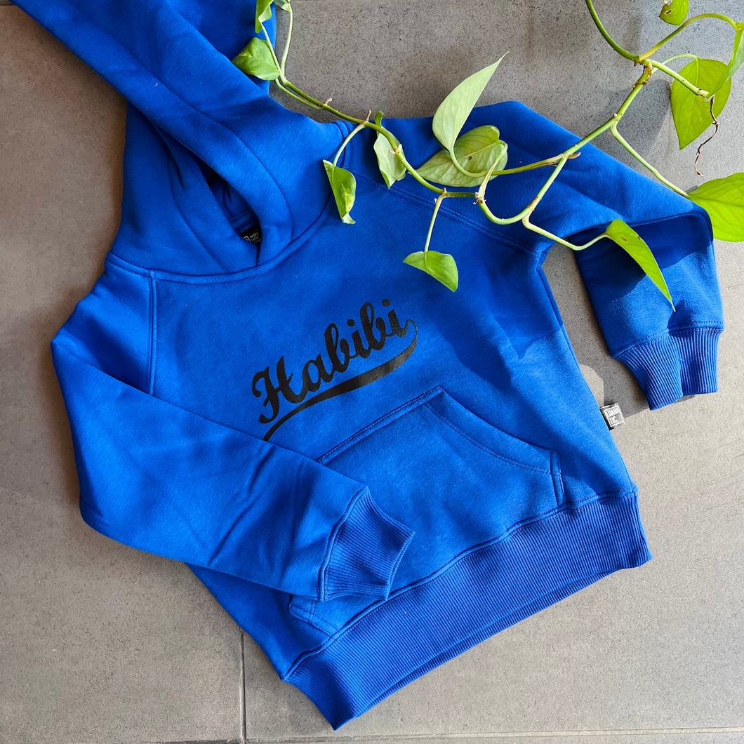Kids Hoodie Habibi (حبيبي)
