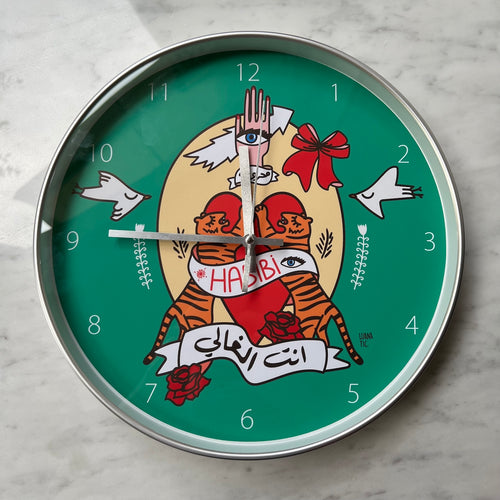 Wall Clock Habibi Kitsch (حبيبي)