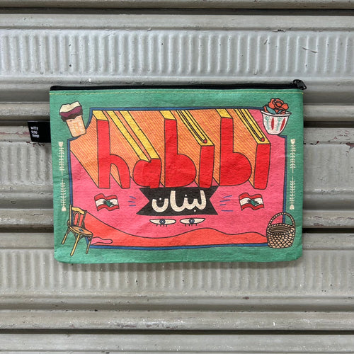 Woven Pouch Habibi Lebnein (حبيبي لبنان)