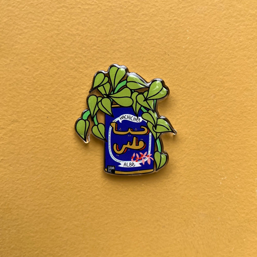 Fridge Magnet Hachichet Albi (حشيشة قلبي)