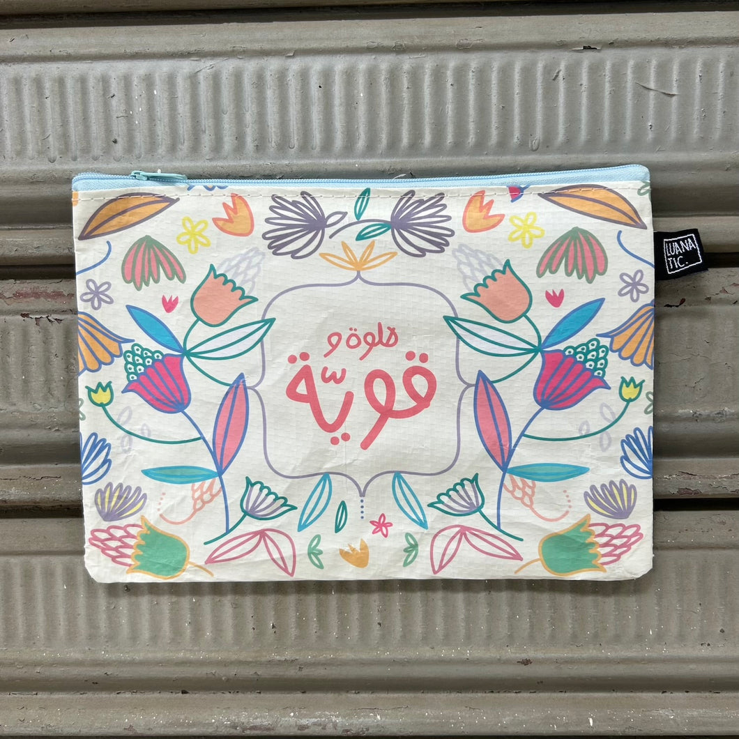 Woven Pouch Helwe w Awwiye (حلوة و قوية)