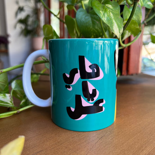 Mug Hi Ya 3assal (هاي يا عسل)