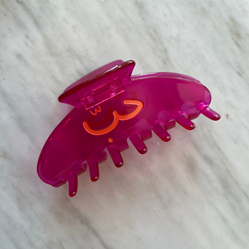 Hair Clip Hobb (حبّ)
