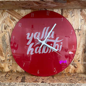 Wall Clock Yalla Habibi (يلا حبيبي)