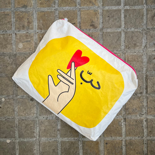 Very Big Pouch Hobb (حبّ)