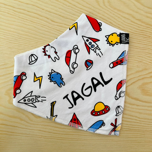 Bib Jagal (جغل)