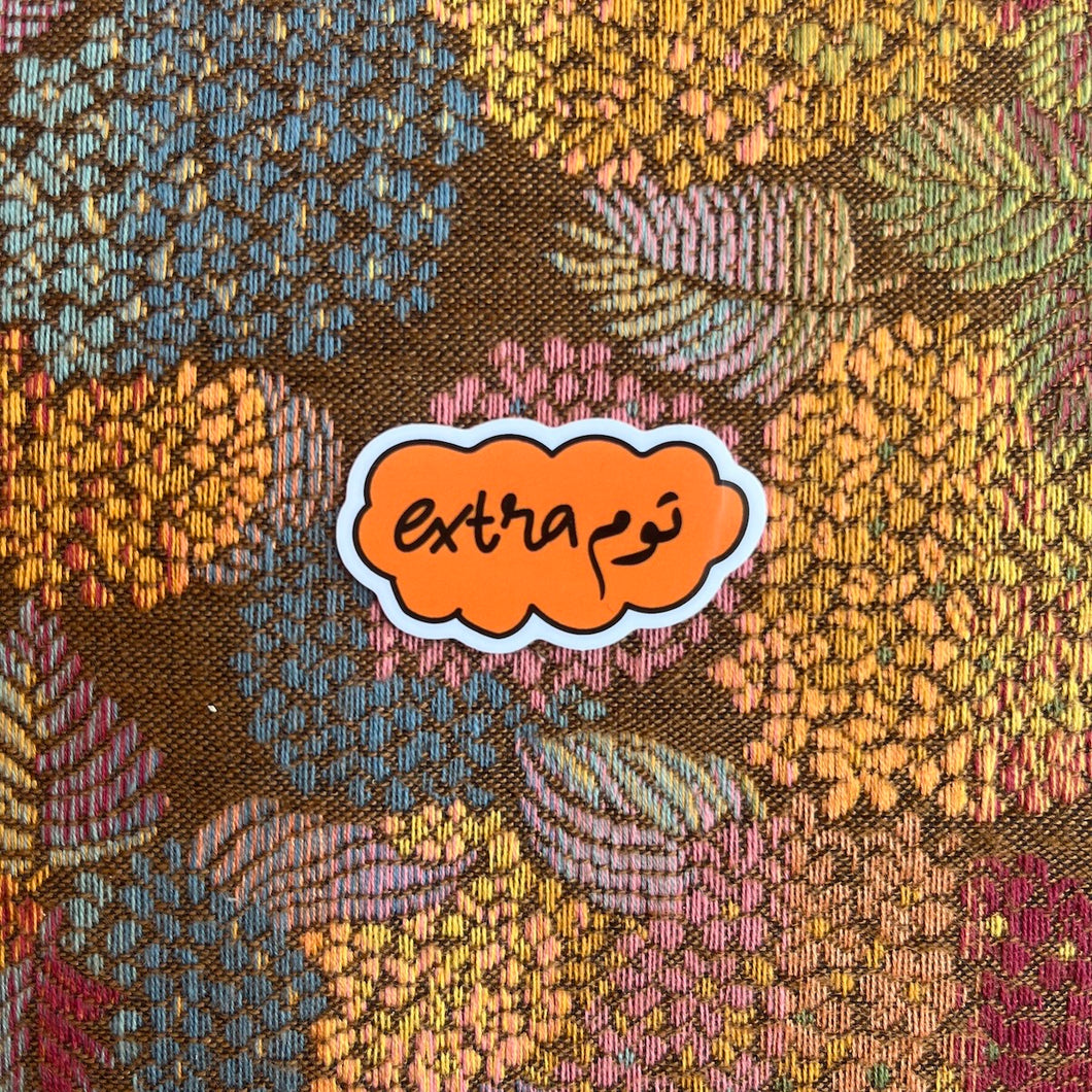 Vinyl Sticker توم Extra