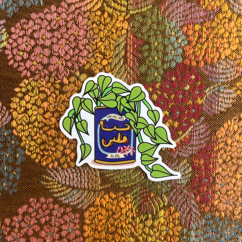 Vinyl Sticker Hachichet Albi (حشيشة قلبي)