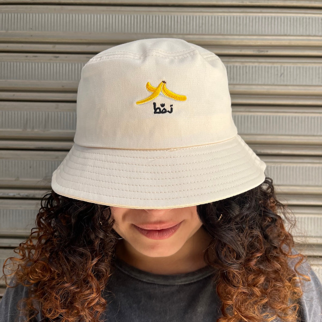 Bucket Hat Zahhet (زحّط)