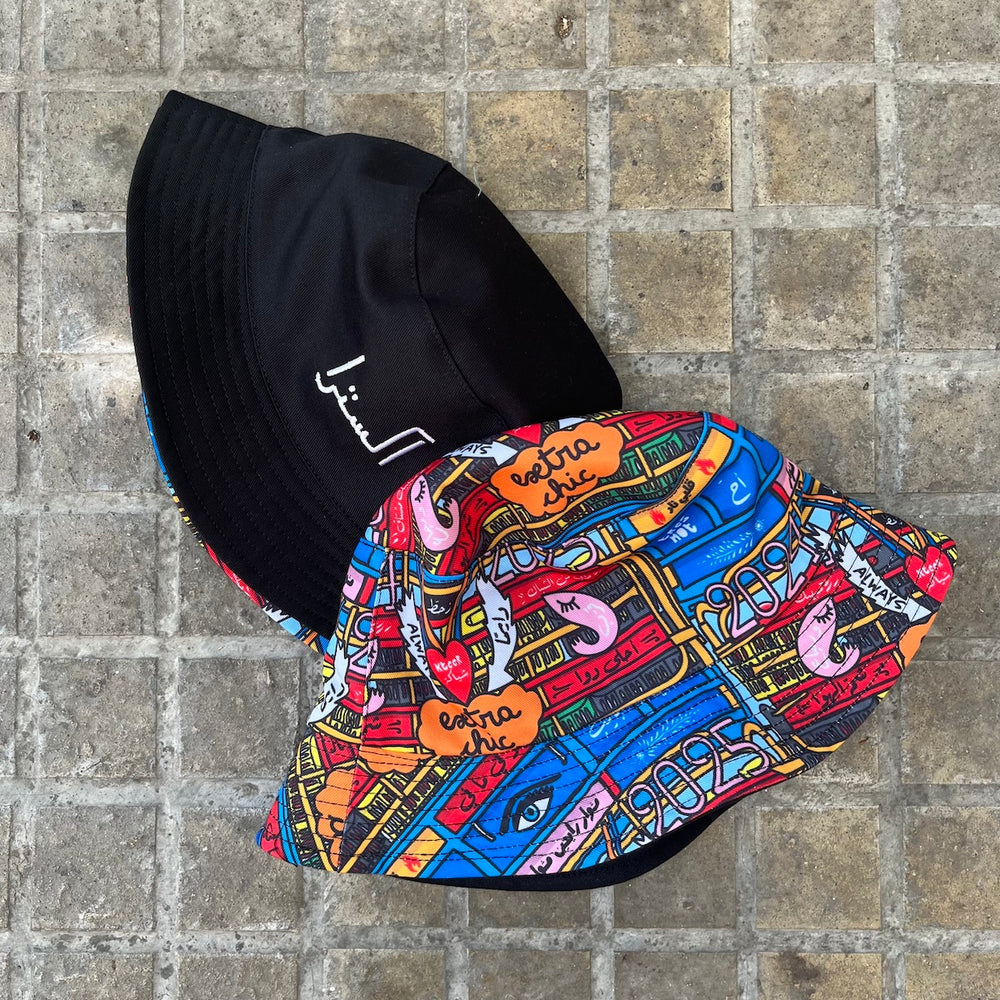 Bucket Hat Extra/Camion