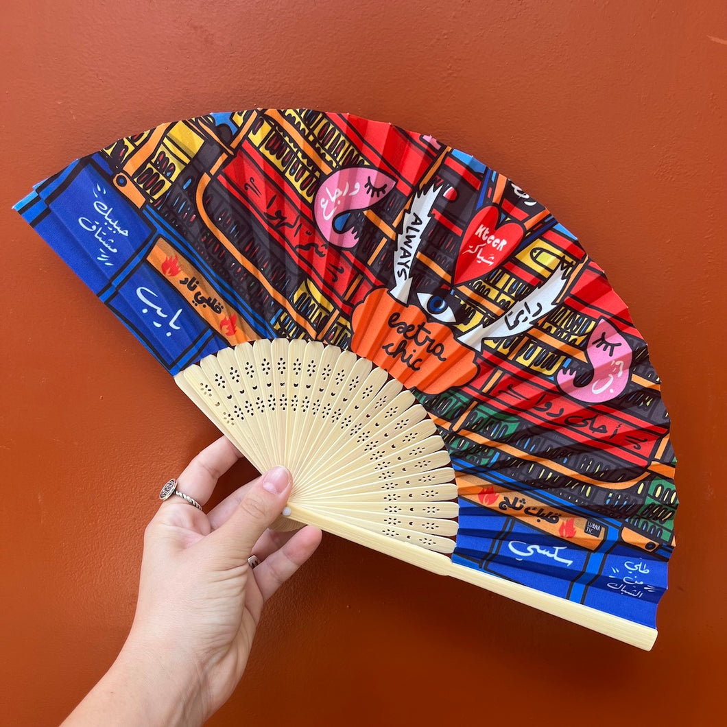 Bamboo Hand Fan Camion