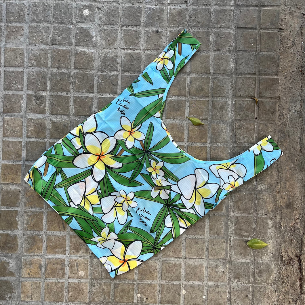 Reusable Bag Plumeria