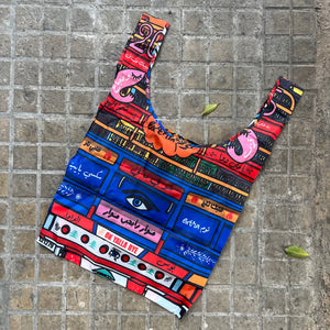 Reusable Bag Camion