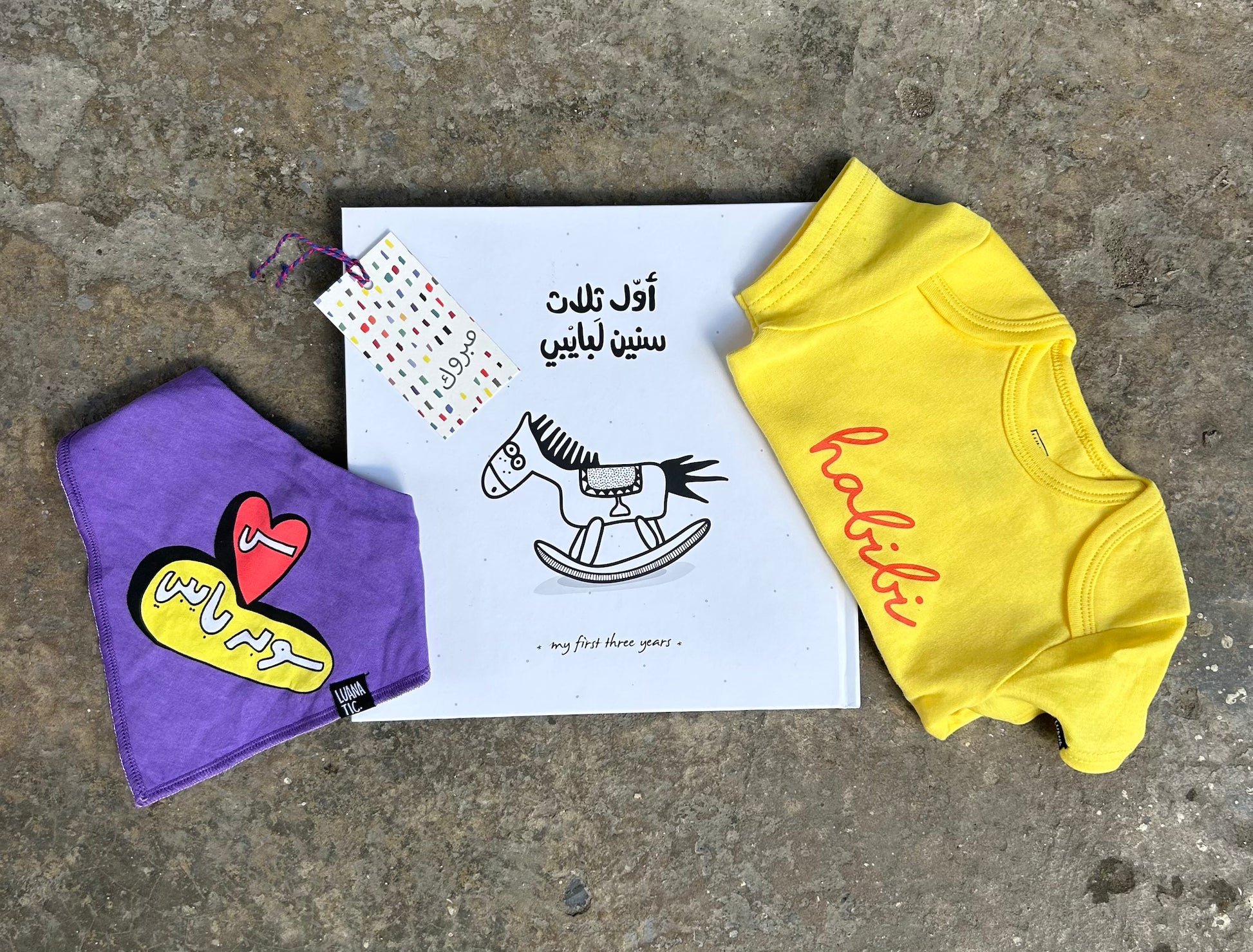 Newborn Bundle <3