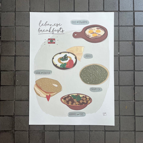 Printed Poster Lebanese Breakfasts