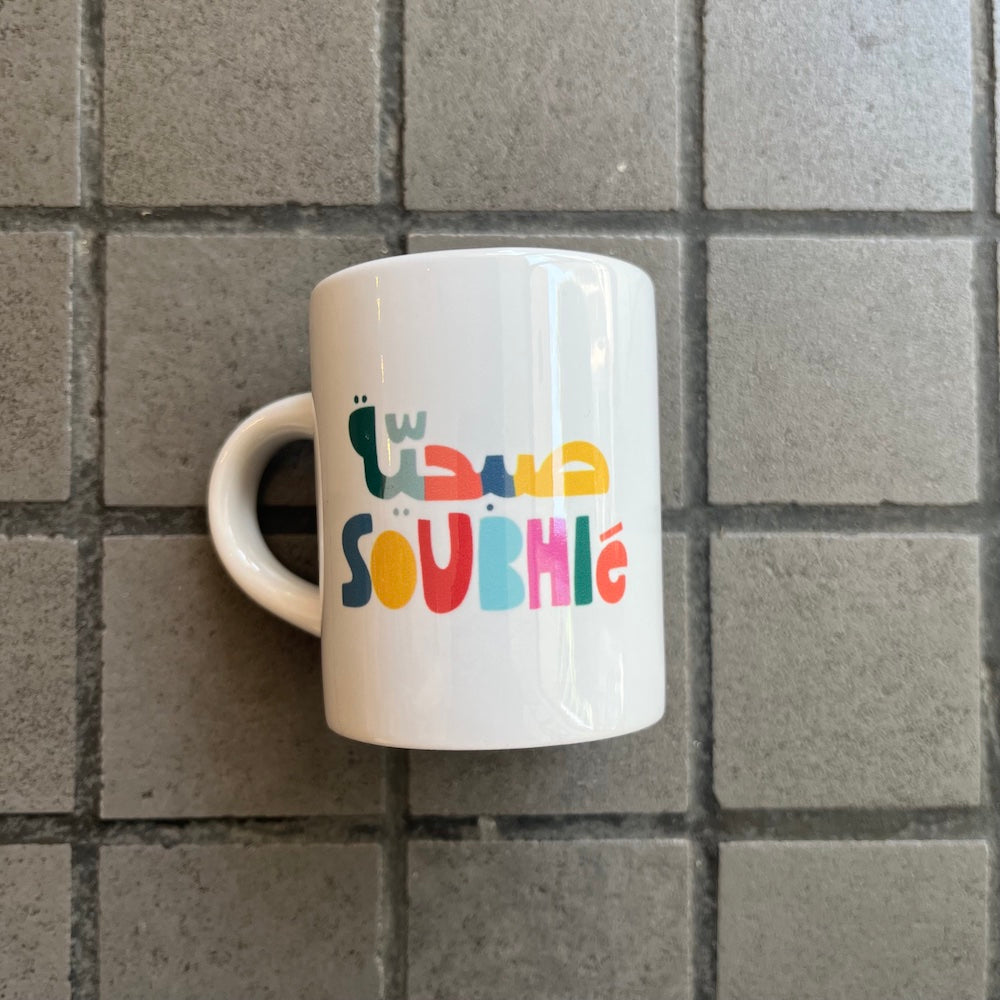 Mini Mug Soubhieh (صبحية)