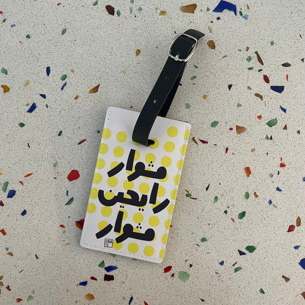 Luggage Tag Meshwar Rayhin Meshwar (مشوار رايحين مشوار)