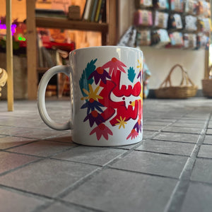 Mug Sabah El Nour Sabah El Ward (صباح النور صباح الورد)