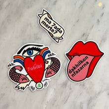 Load image into Gallery viewer, Luanatonic Collab Box